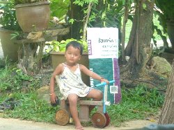 We do have a bit of a 'bikers with an attitude' problem in our resort