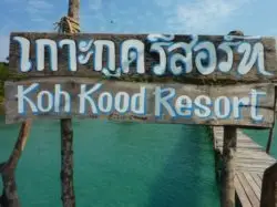 welcome to the koh kood resort private pier